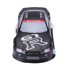 1PC Box Pack 020GR 190MM Painted PVC Body Shell +Rear Wing for 1/10 RC Drift Racing Car Model Parts
