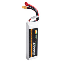 XF POWER 11.1V 4500mAh 75C 3S Lipo Battery T/XT60 Plug for Volantax Phoenix V2 759-2