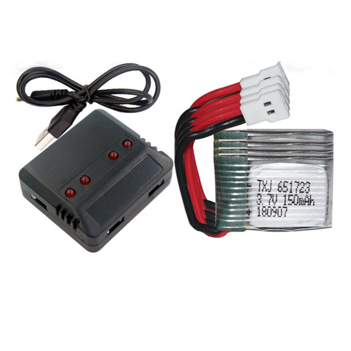 3.7V 150mAh 25C White Plug High Rate Discharge Polymer Lipo Battery&Charger Set for RC Drones 