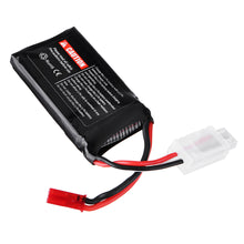 URUAV 7.4V 550mAh 80/160C 2S Lipo Battery JST Plug for Eachine Aurora 90 100 RC Drone