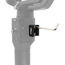 STARTRC Ronin SC Adapter Mount/Cold-Shoe Adapter/Extended Longboard Sets For DJI Ronin-SC Handheld Gimbal Stabilizer