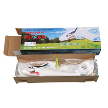 Skywalker YF-1803 Flight Shark 332mm Wingspan EPP Electric Free Flight RC Airplane KIT / RTF