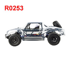 VRX Racing RH1045SC 1/10 2.4G 4WD 40km/h RC Car Electric Brushless Vehicle RTR Model